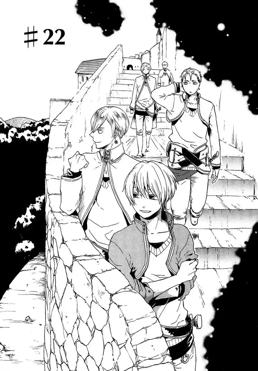 Bokura no Kiseki Chapter 22 12